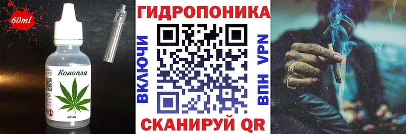 сколько стоит  Саратов  Canna-Cookies конопля 