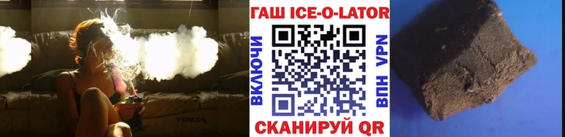 закладки  Саратов  маркетплейс какой сайт  ГАШИШ Premium  kraken вход 
