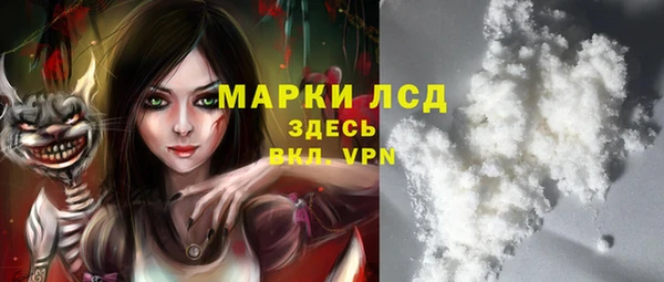 ПСИЛОЦИБИНОВЫЕ ГРИБЫ Абдулино