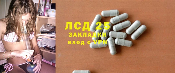 кокаин VHQ Абаза