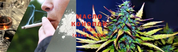 кокаин VHQ Абаза