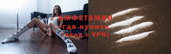 кокаин VHQ Абаза