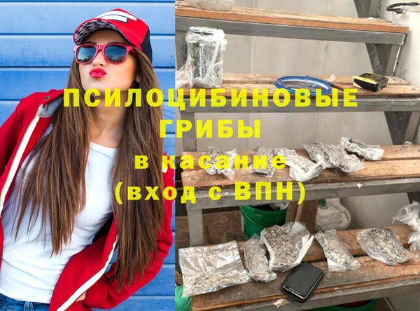 кокаин VHQ Абаза