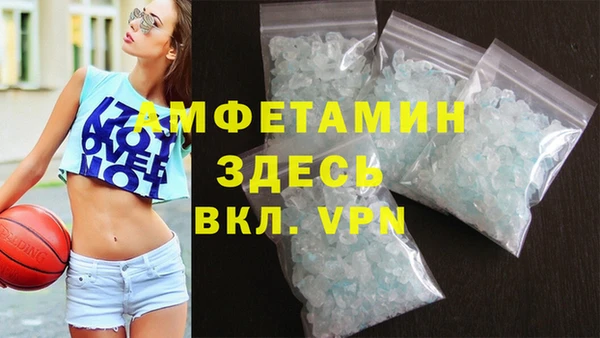 ПСИЛОЦИБИНОВЫЕ ГРИБЫ Абдулино
