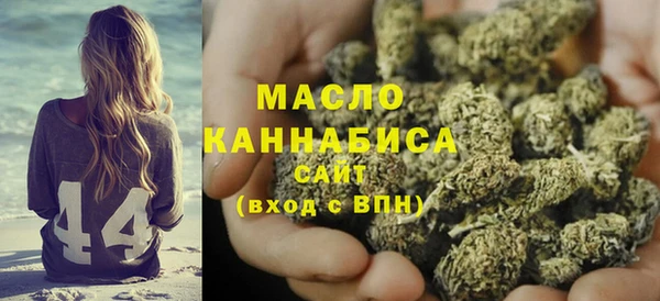 кокаин VHQ Абаза