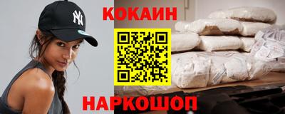 МДМА Пугачёв