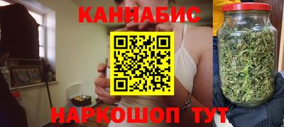 соль курить ск Партизанск