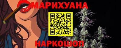 а пвп мука Пенза