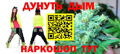 ALPHA-PVP Пыть-Ях