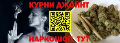 а пвп мука Пенза