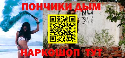 каннабис Первоуральск