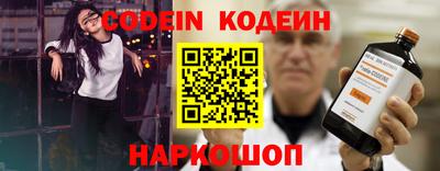каннабис Первоуральск