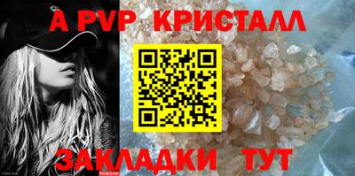 каннабис Первоуральск