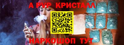 каннабис Первоуральск