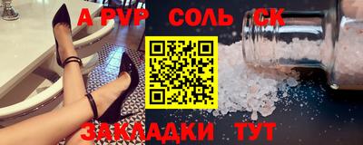 каннабис Первоуральск