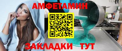каннабис Первоуральск