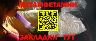 каннабис Первоуральск