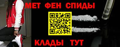 каннабис Первоуральск