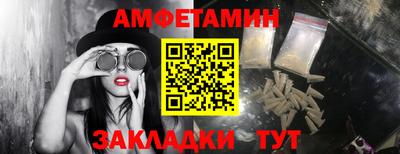 а пвп мука Пенза