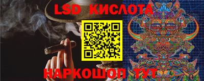 mdma Пушкино