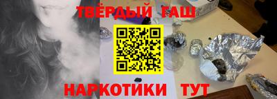 а пвп мука Пенза