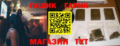 а пвп мука Пенза