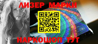 mdma Пушкино