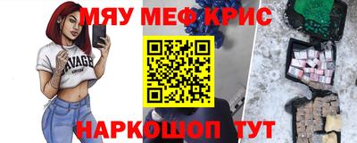 а пвп мука Пенза