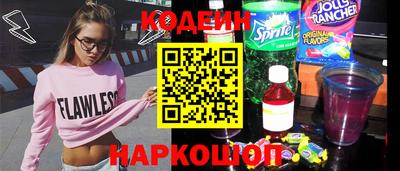 соль курить ск Партизанск