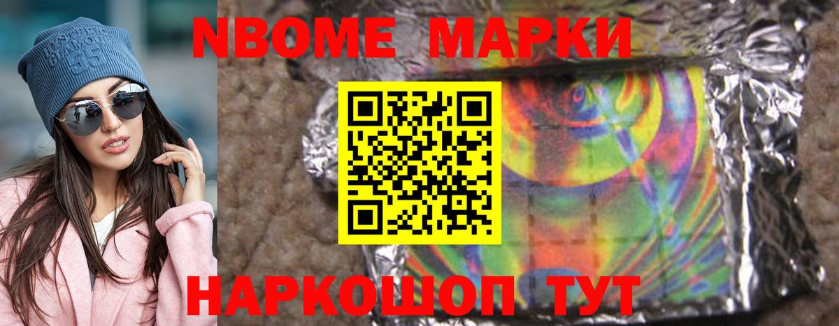 ЛСД экстази кислота  Лсд 25 экстази кислота  Вход с VPN    ссылка  Саратов 
